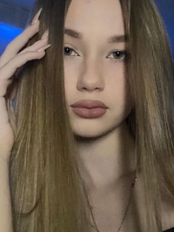 Забава